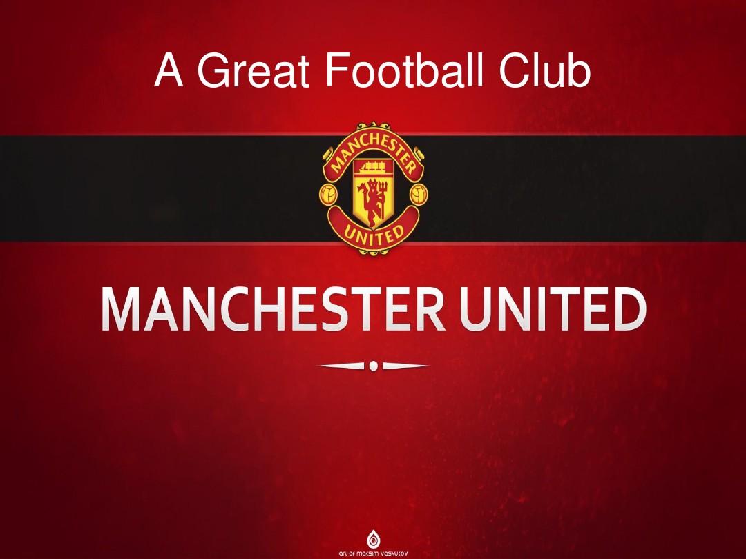 突破和中路 突破和中路