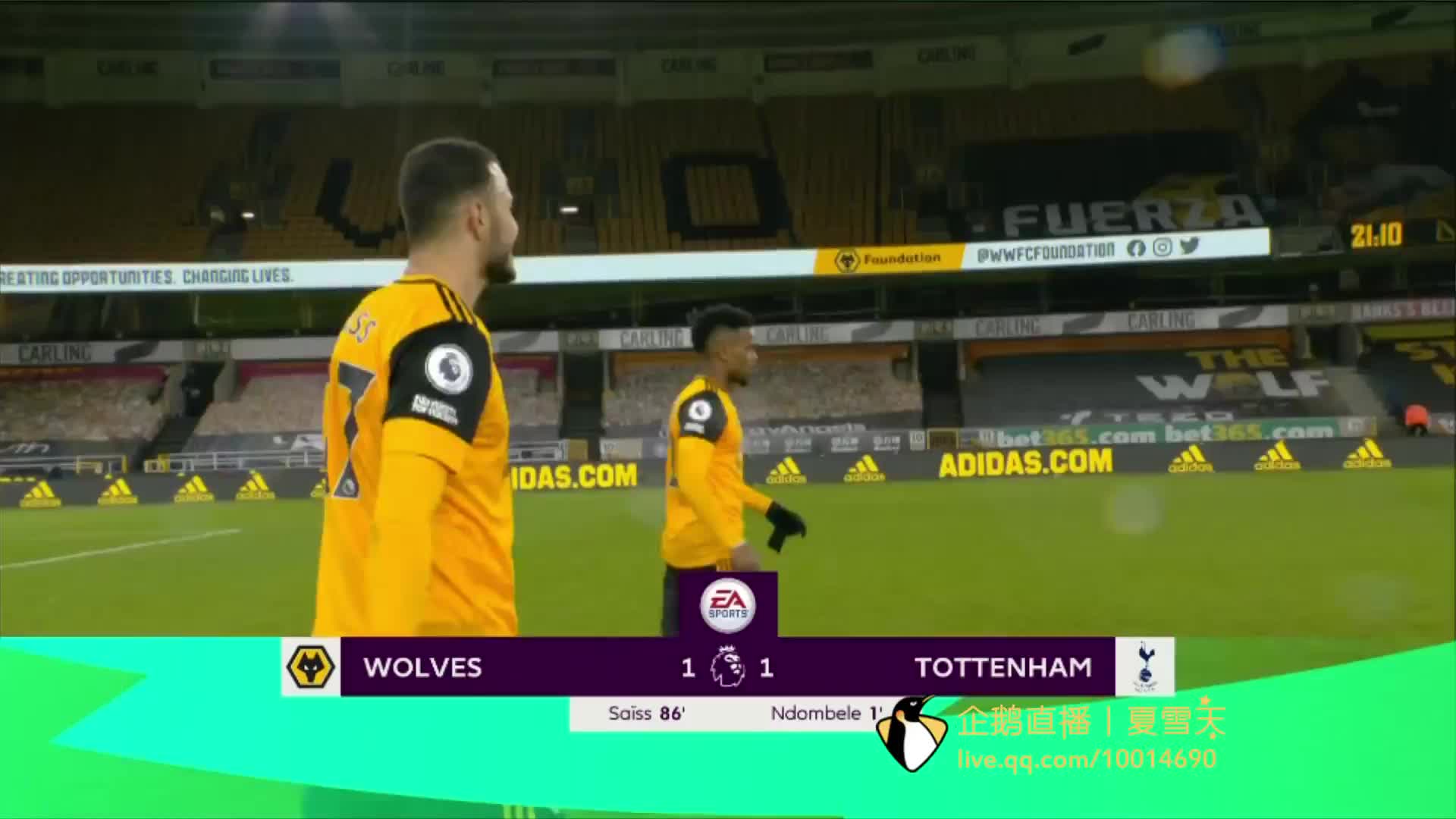 最终迎来胜 最终迎来胜